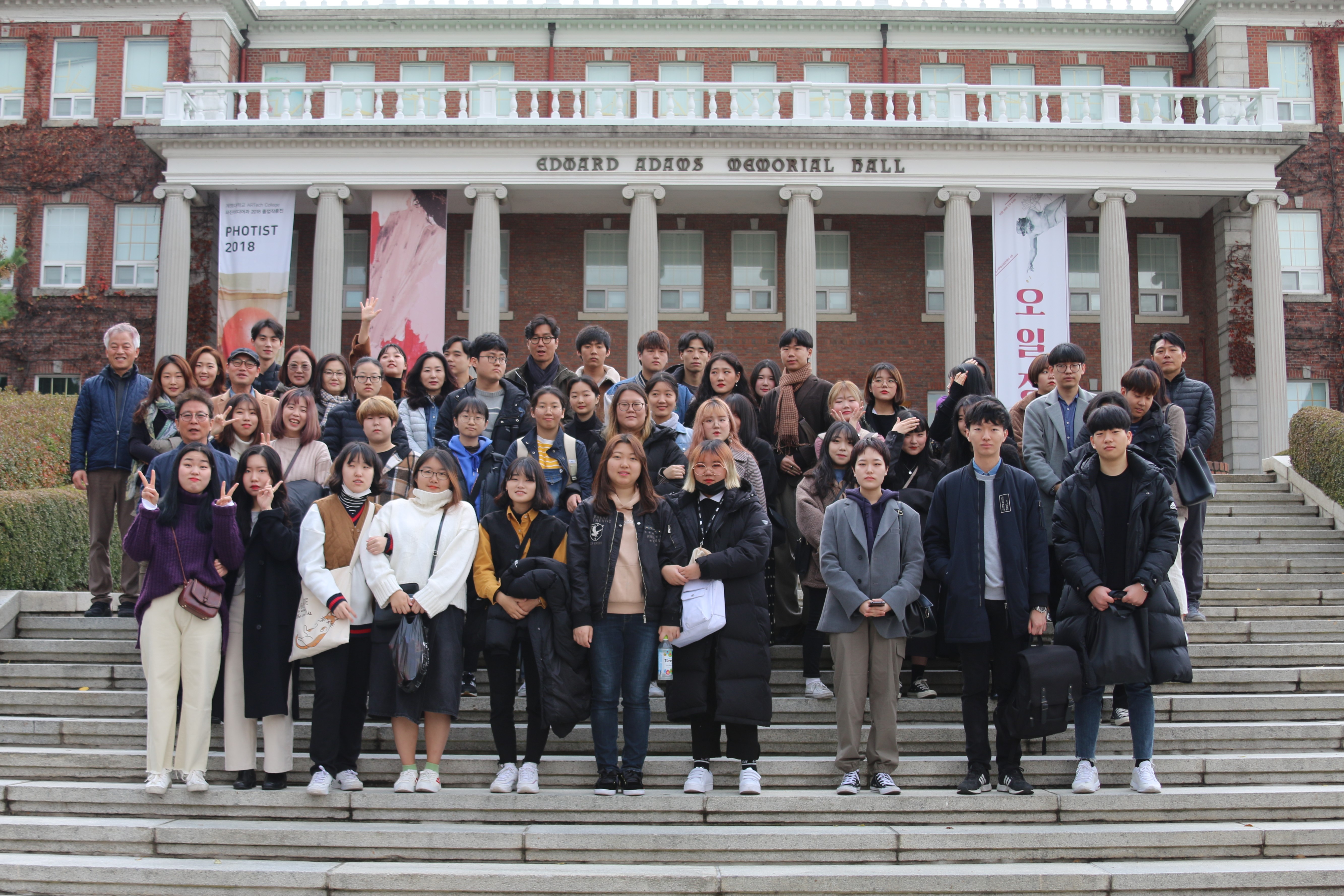 2018. 11. 9일 경주 현장학습 